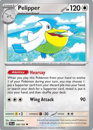 Pelipper (159) Uncommon Reverse Holofoil