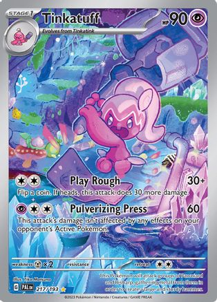 Tinkatuff - 217/193 (217) Illustration Rare Holofoil