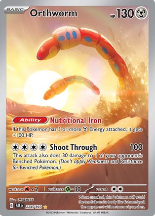 Orthworm - 224/193 (224) Illustration Rare Holofoil