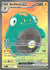 Bellibolt ex - 237/193 (237) Ultra Rare Holofoil