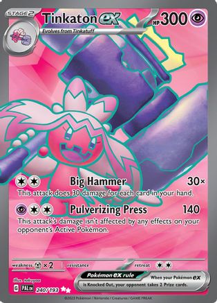 Tinkaton ex - 240/193 (240) Ultra Rare Holofoil