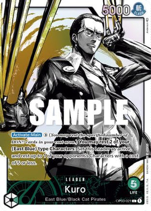 Kuro (Alternate Art) (OP03-021) - Pillars of Strength Foil (Cabinet-NM)