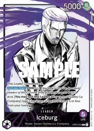 Iceburg (Alternate Art) (OP03-058) - Pillars of Strength Foil (Cabinet-NM)