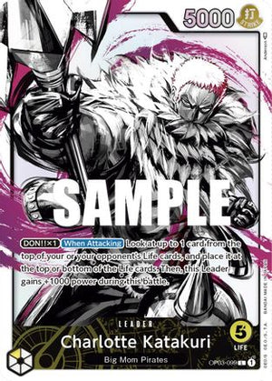 Charlotte Katakuri (099) (Alternate Art) (OP03-099) - Pillars of Strength Foil (Cabinet-NM)