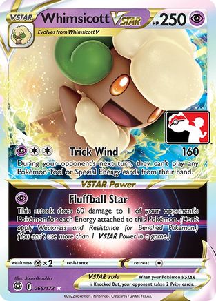 Whimsicott VSTAR (65) Ultra Rare Holofoil