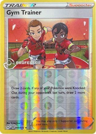 Gym Trainer (2022) (59) Promo Reverse Holofoil