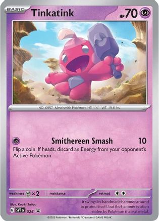 Tinkatink - 025 (Cosmo Holofoil) (25) Promo Holofoil