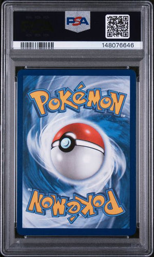 PSA 9 Mewtwo #231 Destined Rivals Special Illustration Rare (Cabinet) (cert 148076646)