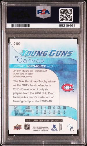 PSA 10 Mikhail Sergachev #C100 U.D. Canvas Young Guns
