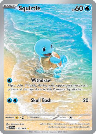 Squirtle - 170/165 (170) Illustration Rare Holofoil