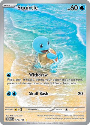 Squirtle - 170/165 (170) Illustration Rare Holofoil (Cabinet-NM)