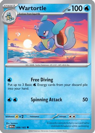 Wartortle - 008/165 (8) Uncommon Reverse Holofoil