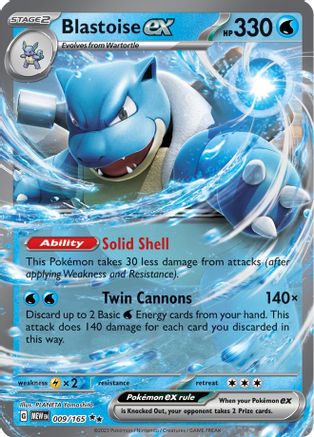 Blastoise ex - 009/165 (9) Double Rare Holofoil