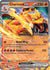 Charizard ex - 006/165 (6) Double Rare Holofoil