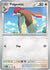 Pidgeotto (17) Common Reverse Holofoil