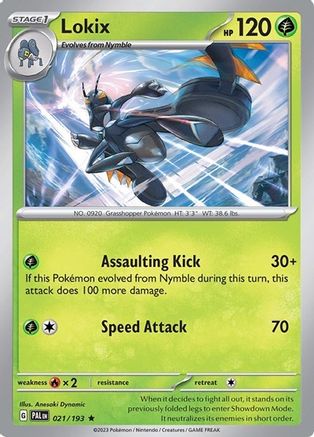 Lokix - 021/193 (21) Rare