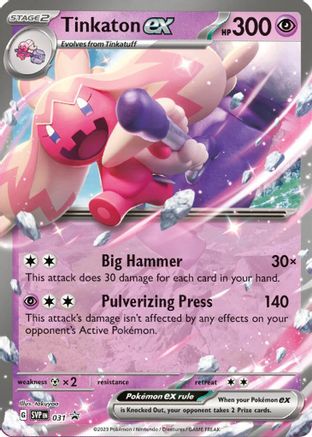 Tinkaton ex - 031 (31) Promo Holofoil