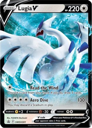 Lugia V - SWSH301 (SWSH301) Promo Holofoil