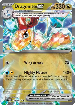 Dragonite ex (159) Double Rare Holofoil