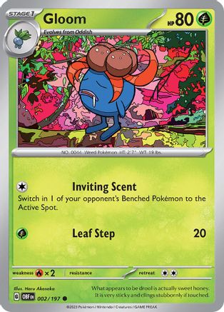 Gloom (2) Common