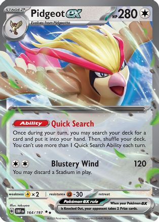 Pidgeot ex (164) Double Rare Holofoil
