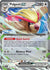 Pidgeot ex (164) Double Rare Holofoil