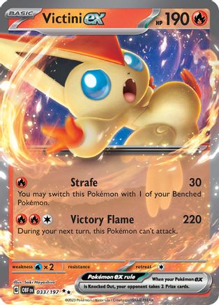 Victini ex (33) Double Rare Holofoil