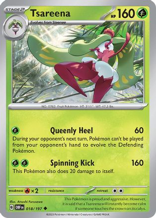 Tsareena (18) Uncommon Reverse Holofoil