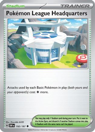 Pokemon League Headquarters (192) Uncommon Reverse Holofoil