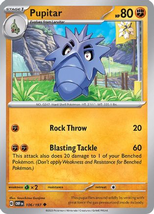 Pupitar (106) Uncommon Reverse Holofoil