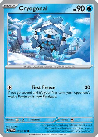 Cryogonal (55) Common