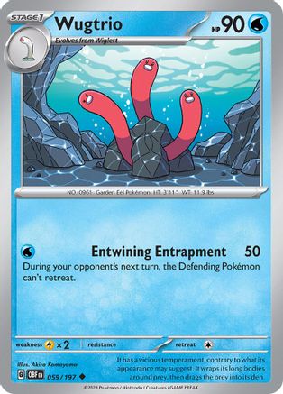 Wugtrio (59) Uncommon