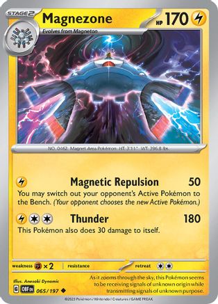 Magnezone (65) Uncommon Reverse Holofoil