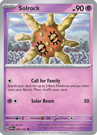 Solrock (93) Uncommon Reverse Holofoil