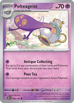 Polteageist (98) Uncommon