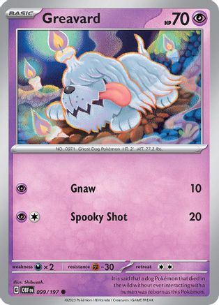Greavard - 099/197 (99) Common Reverse Holofoil