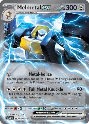 Melmetal ex (153) Double Rare Holofoil
