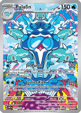 Palafin - 200/197 (200) Illustration Rare Holofoil