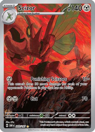 Scizor - 205/197 (205) Illustration Rare Holofoil
