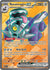 Revavroom ex - 216/197 (216) Ultra Rare Holofoil