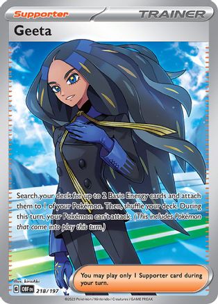 Geeta - 218/197 (218) Ultra Rare Holofoil