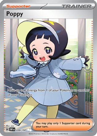 Poppy - 220/197 (220) Ultra Rare Holofoil