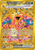 Charizard ex - 228/197 (228) Hyper Rare Holofoil