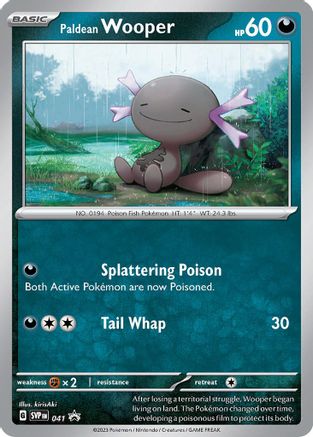 Paldean Wooper - 041 (41) Promo Holofoil