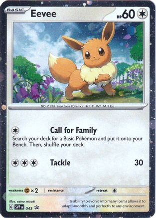 Eevee - 043 (43) Promo Holofoil