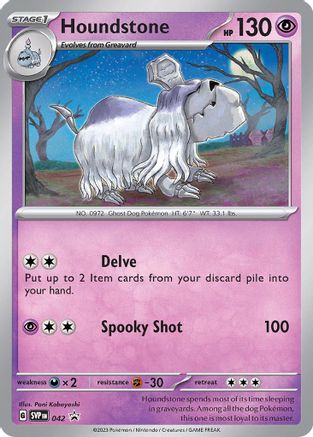 Houndstone - 042 (42) Promo Holofoil