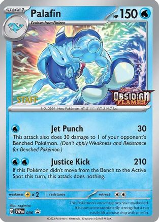 Palafin - 036 (Prerelease) [Staff] (36) Promo Holofoil