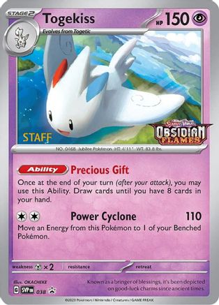 Togekiss - 038 (Prerelease) [Staff] (38) Promo Holofoil