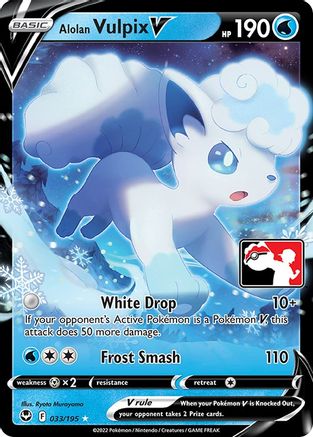 Alolan Vulpix V (33) Ultra Rare Holofoil