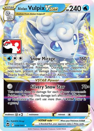 Alolan Vulpix VSTAR (34) Ultra Rare Holofoil